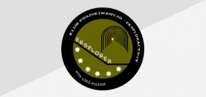 Logo sprzedane: EKSPLORER ŁÓDŹ
